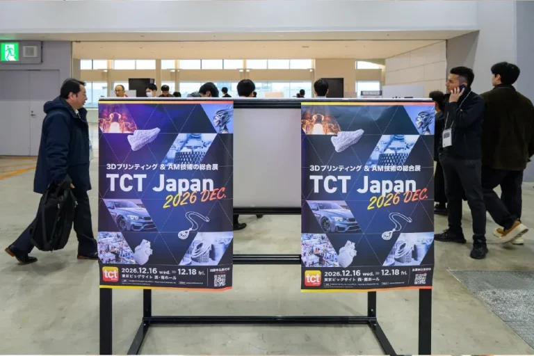 日本东京3D打印及增材制造展览会现场照片3