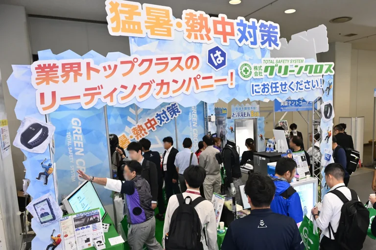日本东京高机能陶瓷展览会现场照片2