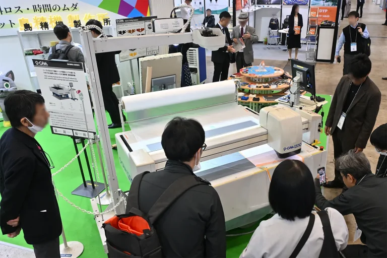 日本大阪高功能金属展览会现场照片5