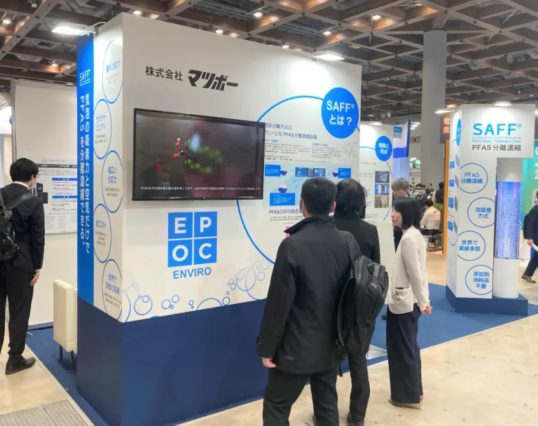 日本东京表面处理展览会现场照片3
