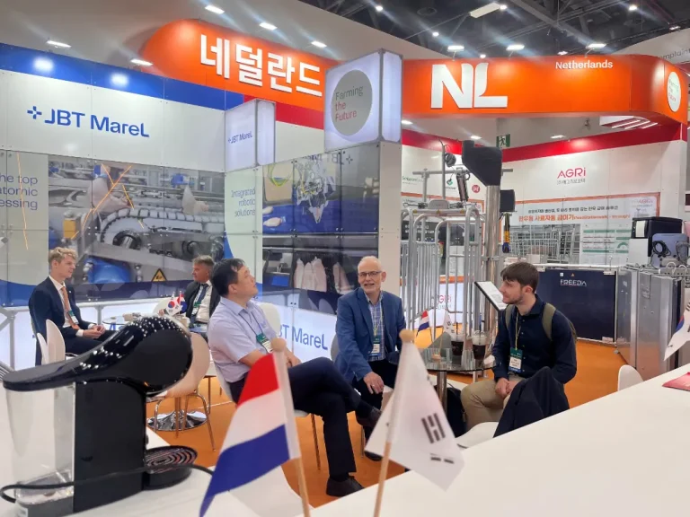 韩国大邱畜牧业展览会现场照片3
