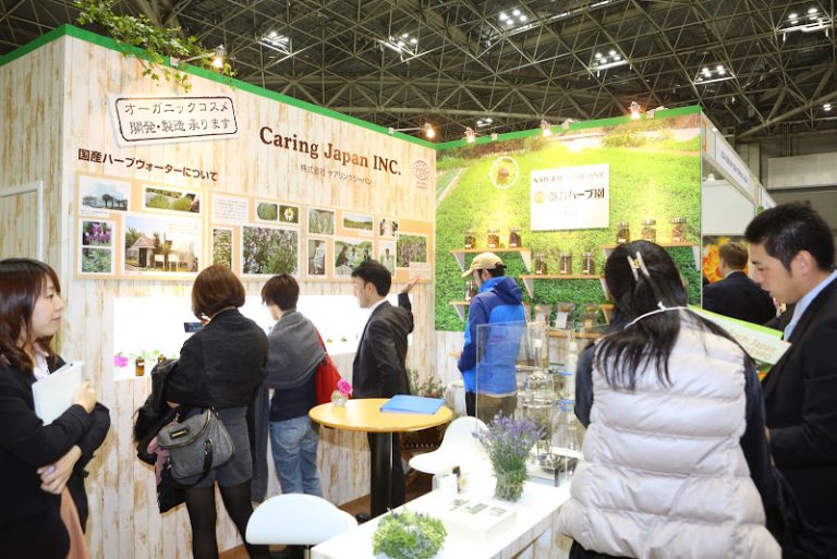 日本东京天然有机产品展览会现场照片6