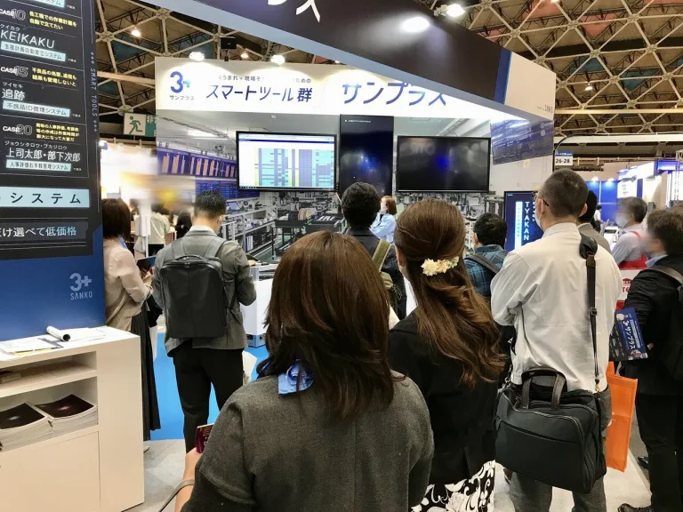 日本名古屋智能工厂展览会现场照片4
