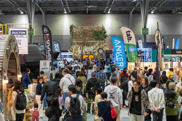 日本爱知露营户外休闲用品展览会现场照片8