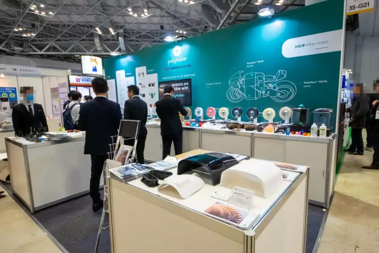 日本东京3D打印及增材制造展览会现场照片8
