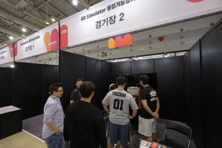 韩国昌原焊接与切割技术展览会现场照片7