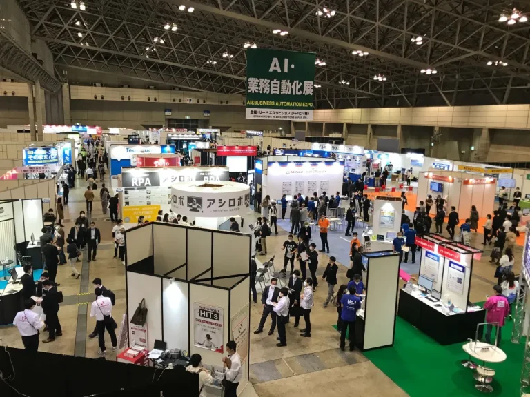 日本大阪人工智能与商业自动化展览会现场照片5