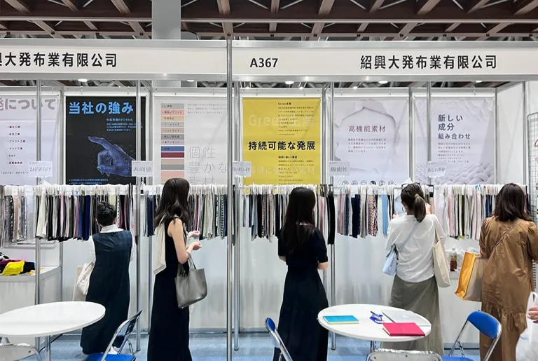 日本大阪服装成衣展览会现场照片1