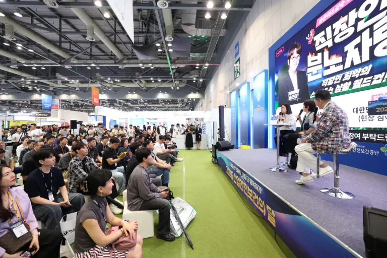 韩国首尔劳保展览会KISS现场照片5