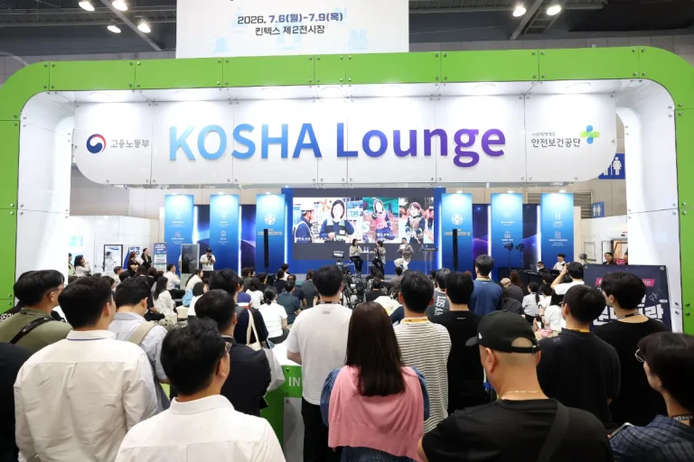 韩国首尔劳保展览会KISS现场照片6