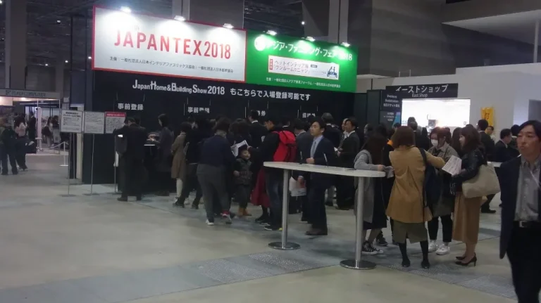 日本东京家纺展览会现场照片1
