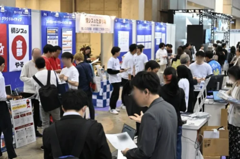 日本东京店铺数字营销推广展览会现场照片1