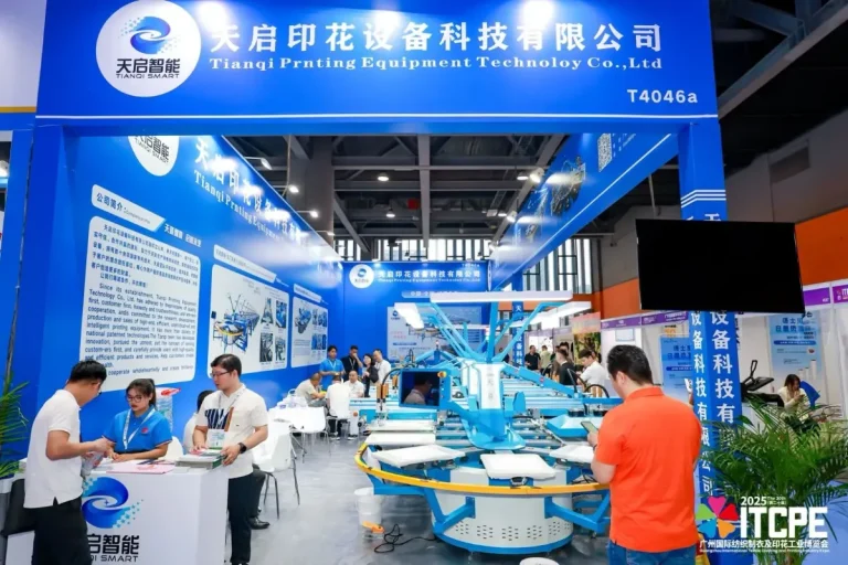 东盟（越南）国际纺织制衣及印花工业博览会现场照片2