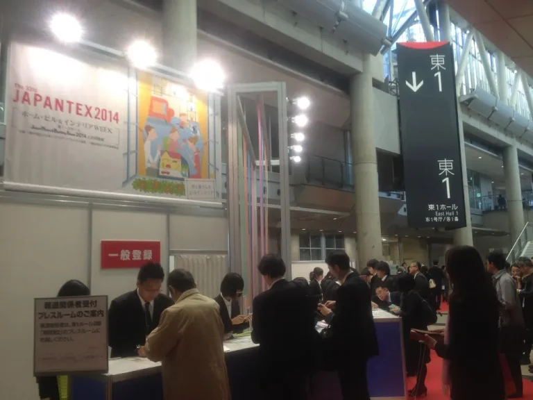 日本东京家纺展览会现场照片5