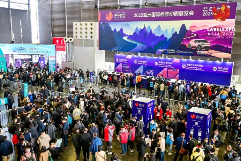 印度新德里标签印刷及包装展LABELEXPO现场照片4