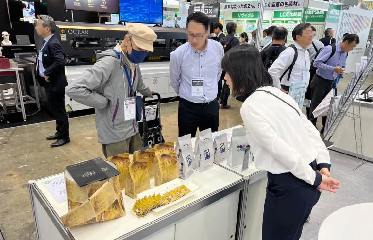 日本东京包装展览会现场照片2