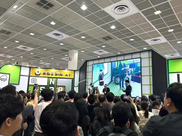 越南胡志明智慧城市展览会现场照片7