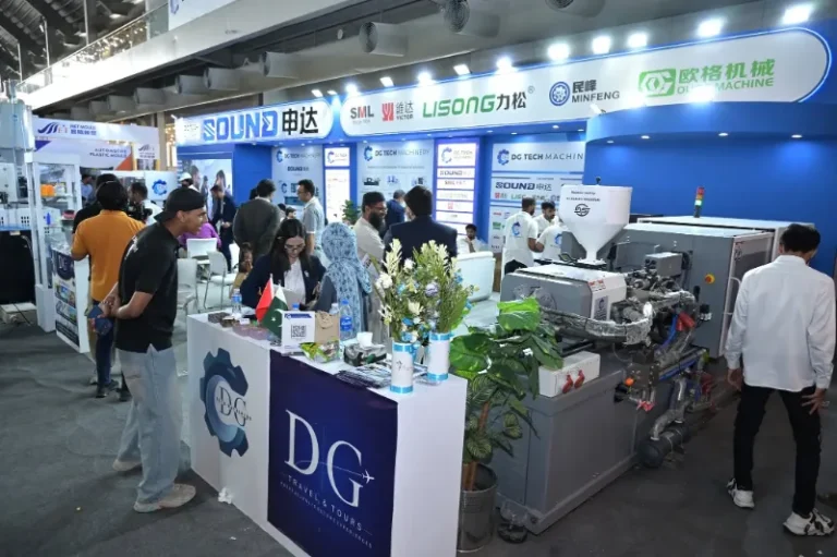巴基斯坦塑料橡胶及包装工业展览会现场照片8
