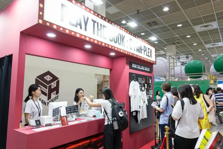 韩国首尔书展览会现场照片3