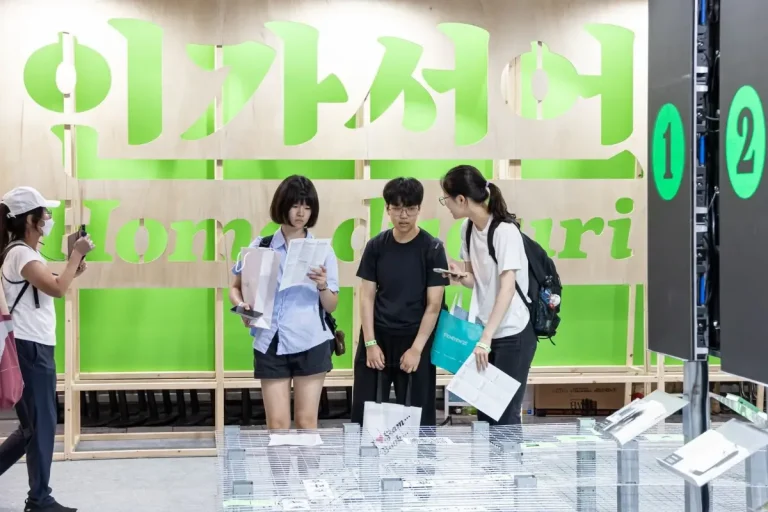 韩国首尔书展览会现场照片6