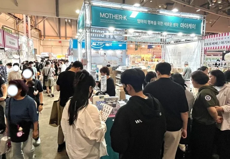 韩国首尔玩具及婴童用品展览会现场照片1