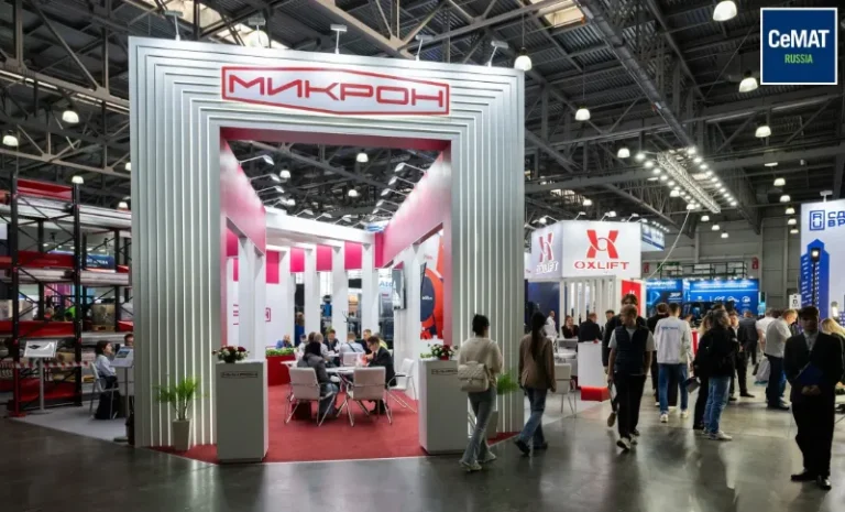 俄罗斯莫斯科运输包装展览会现场照片4