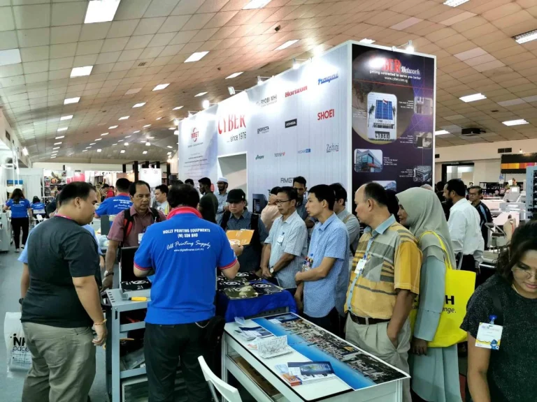 马来西亚印刷及包装机械展览会现场照片3