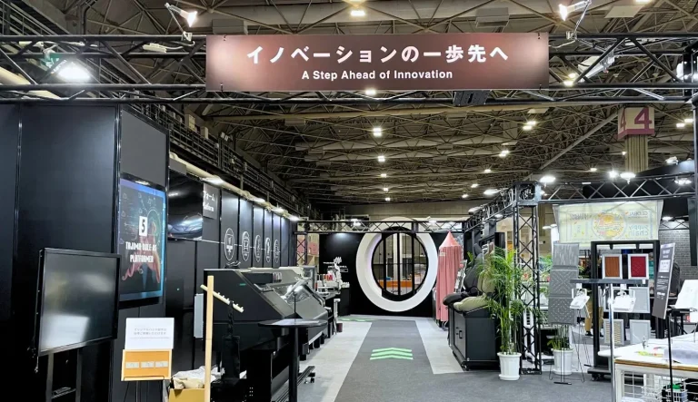 日本大阪缝制设备及纺织工业展览会现场照片4