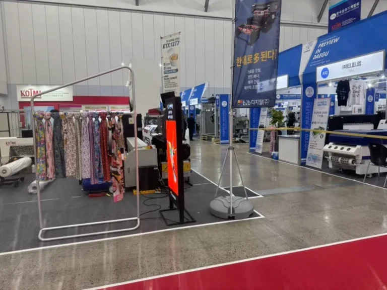 韩国大邱纺织服装及面料展览会现场照片1