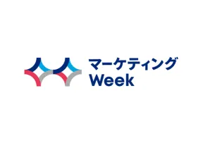 日本东京促销品、赠品展览会
