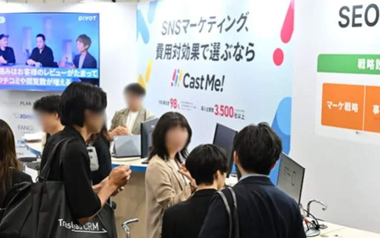 日本东京促销品、赠品展览会现场照片3