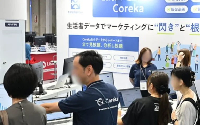 日本东京春季促销品、赠品展览会现场照片4