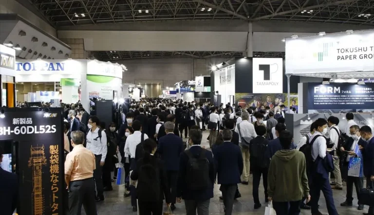 日本东京包装展览会现场照片5