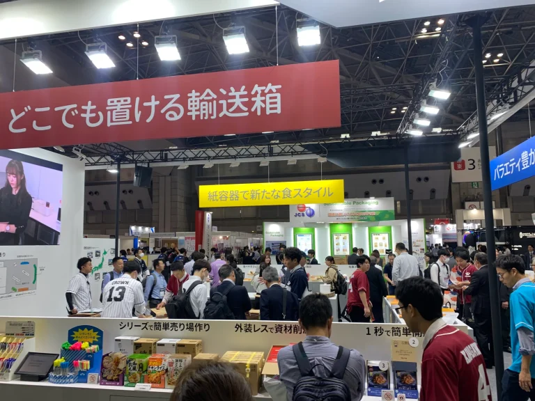 日本东京包装展览会现场照片6