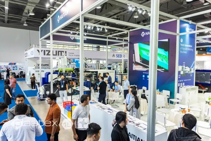 乌兹别克斯坦塑料橡胶展览会现场照片8