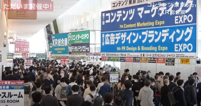 日本东京视频影像、品牌授权展览会现场照片2