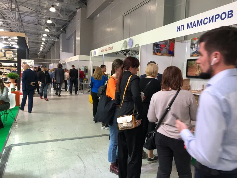 俄罗斯莫斯科家庭用品及家用电器展秋季现场照片3