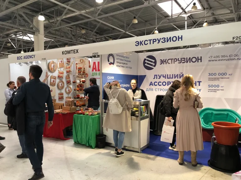 俄罗斯莫斯科家庭用品及家用电器展秋季现场照片7