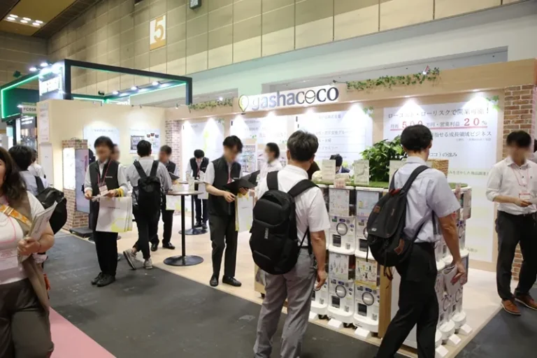 日本连锁加盟展-日本特许经营展现场照片4