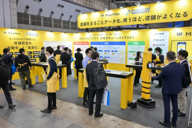 日本大阪零售展览会现场照片1
