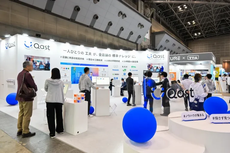 日本大阪零售展览会现场照片3