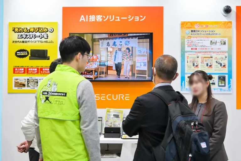 日本东京零售展览会现场照片6