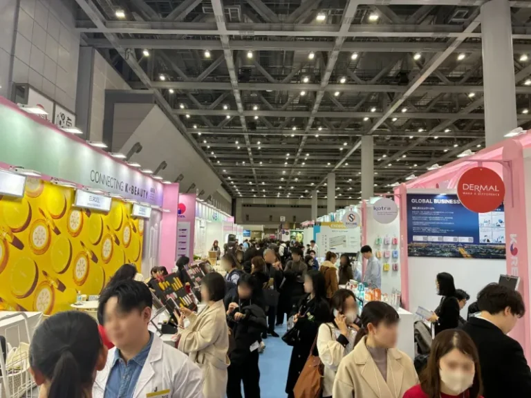 日本东京化妆品原料、包装展现场照片1