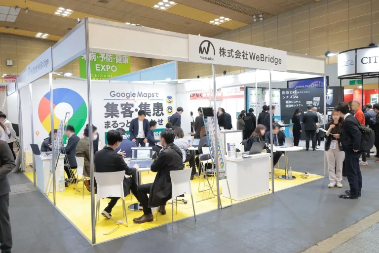 日本大阪医疗展览会现场照片4
