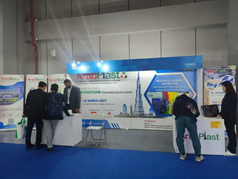 中东迪拜塑料橡胶展览会现场照片5