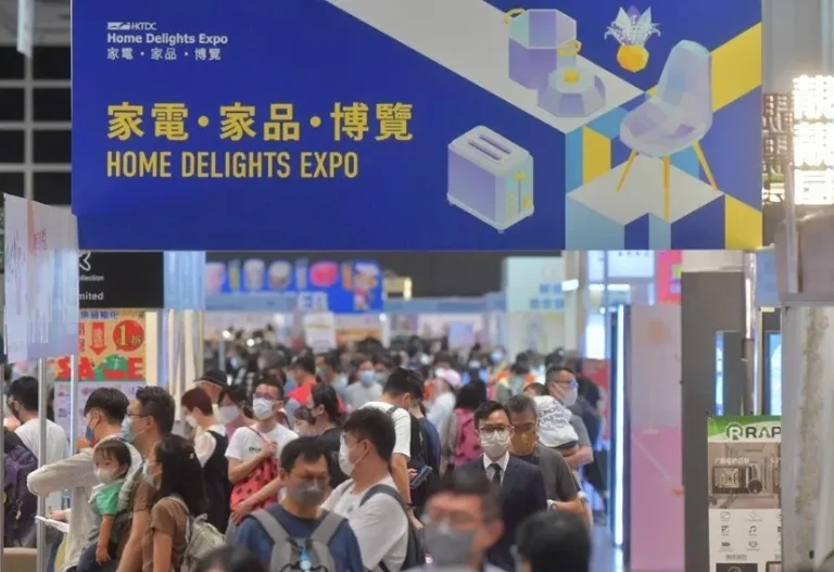 香港家电家居展览会现场照片4