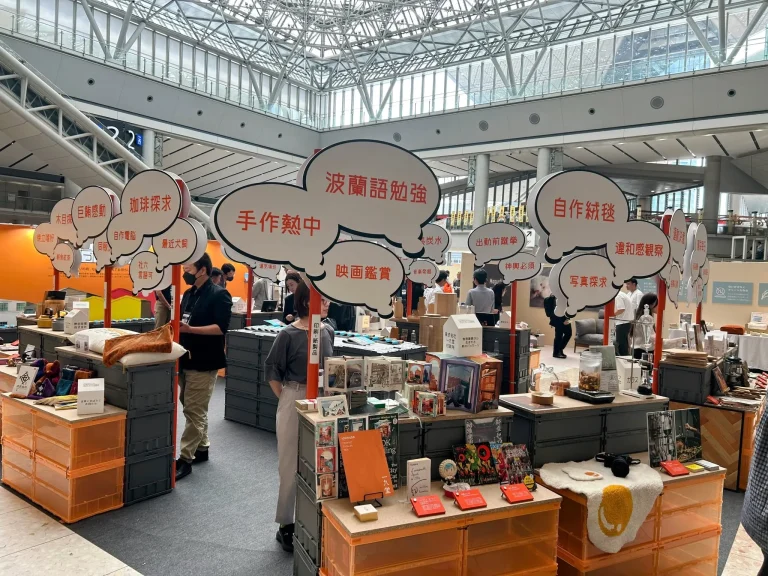 日本东京家居装饰与家具展览会现场照片3