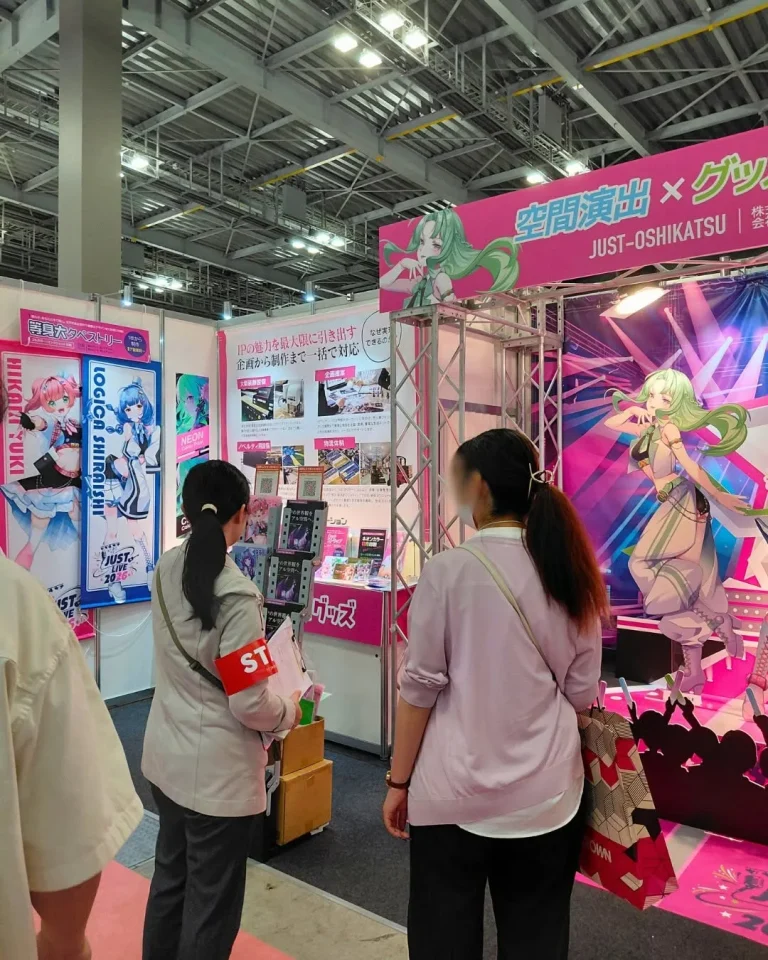 日本东京杂货及日用百货展览会现场照片3