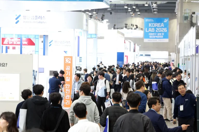 韩国首尔制药原料展现场照片8