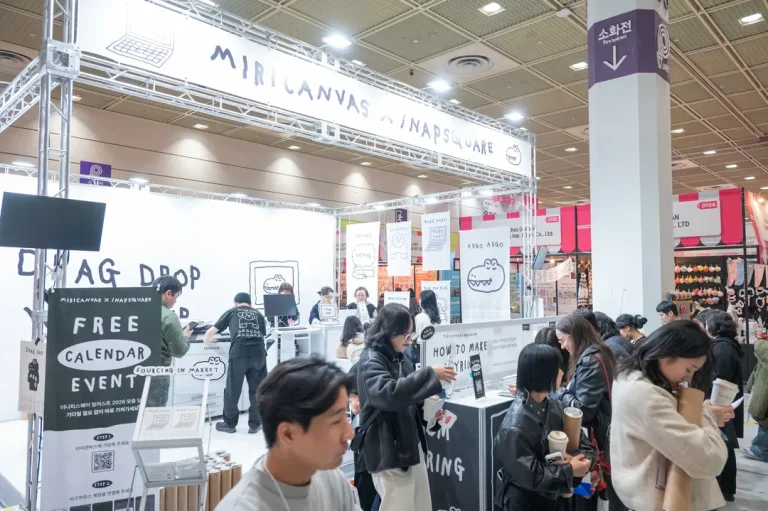 韩国消费品、礼品展览会现场照片5